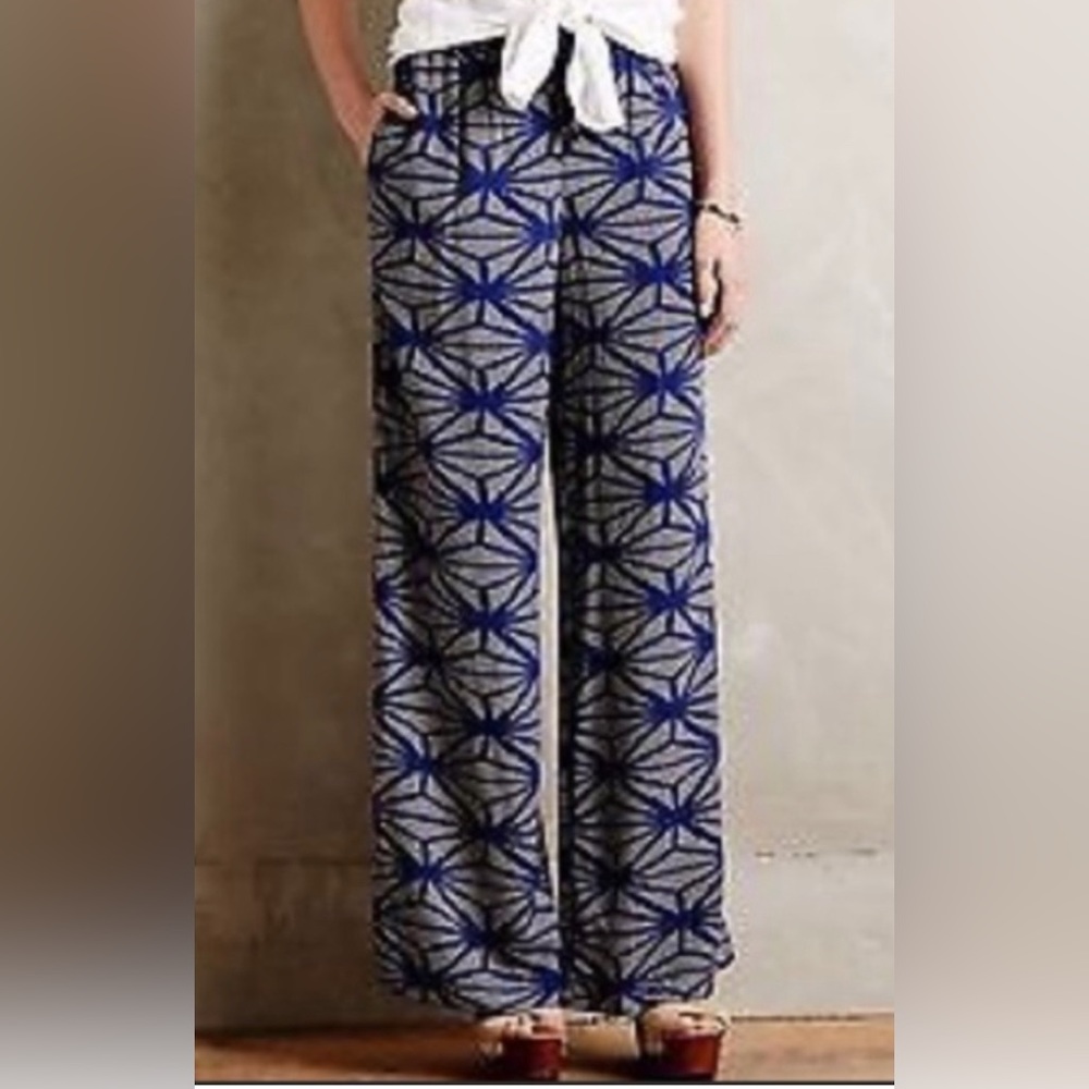 Anthropologie Drawstring Pants by Hei Hei